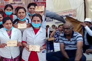 संविदा स्वास्थ्य कर्मियों की अनिश्चितकालीन हड़ताल