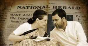 national herald case