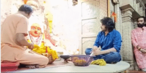 रुद्राक्ष