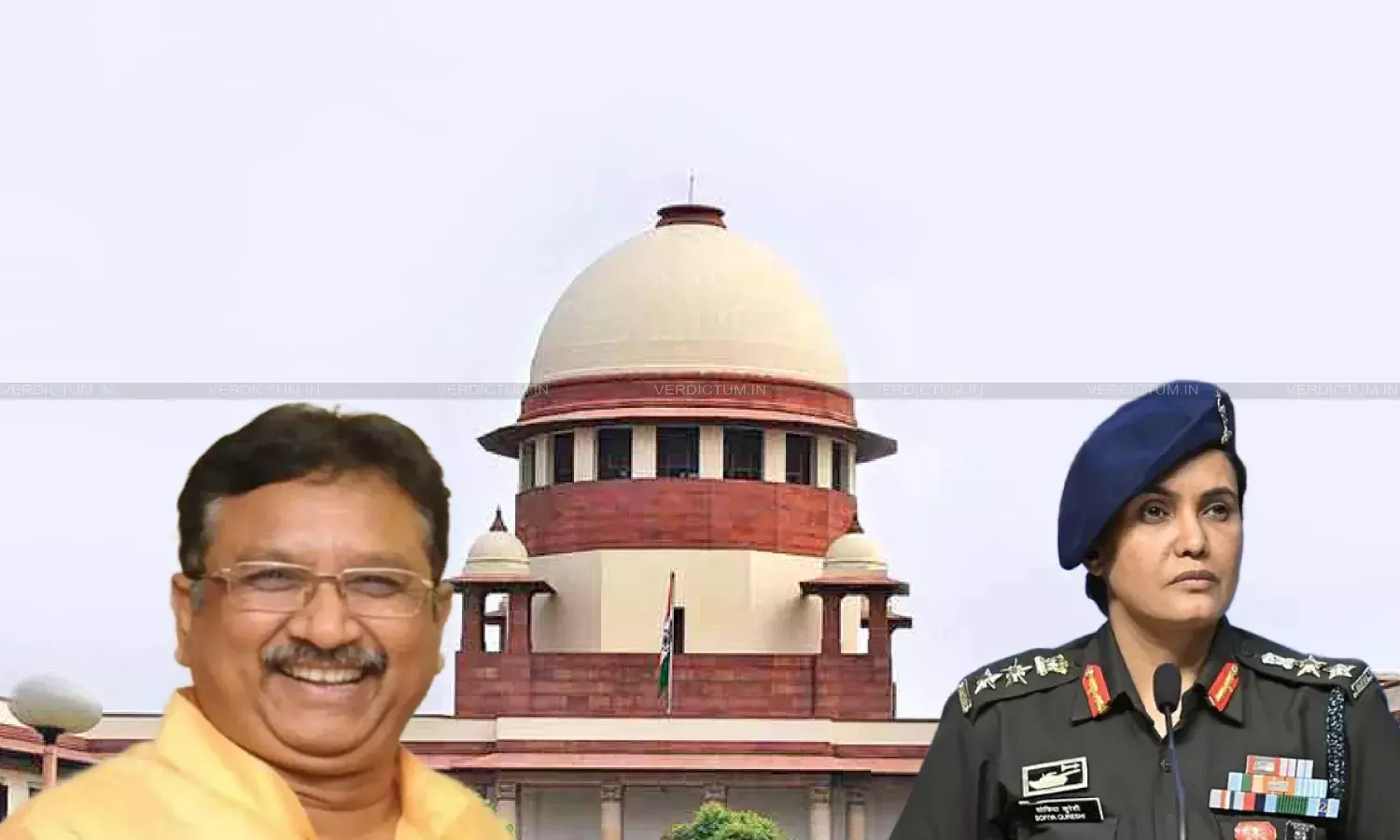 Vijay Shah Supreme Court