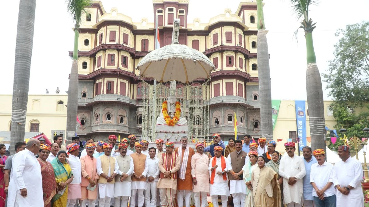 Cabinet Meeting Indore