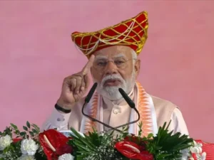 Pm Modi Bhopal Visit