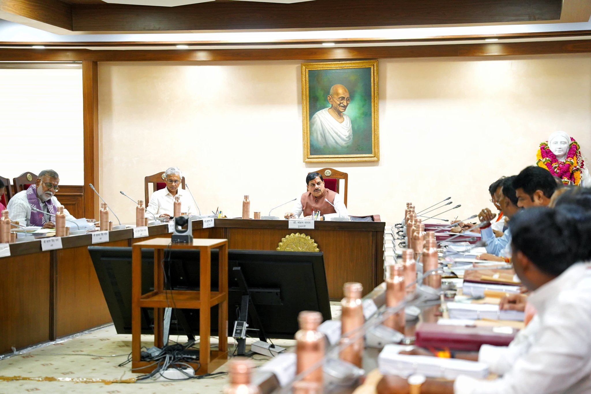 MP Cabinet Meeting