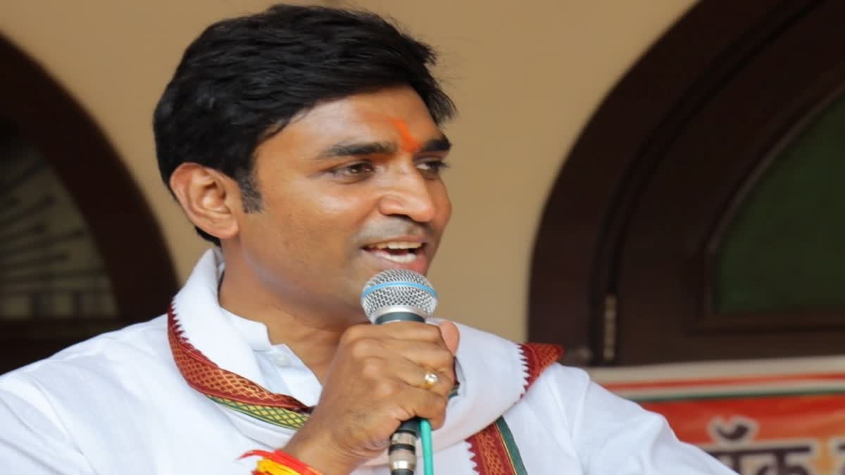 Khandva  NEWS