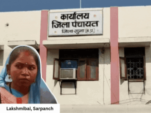 Leased to Panchayat