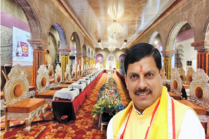 Indore Cabinet Meeting