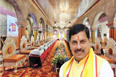 Indore Cabinet Meeting