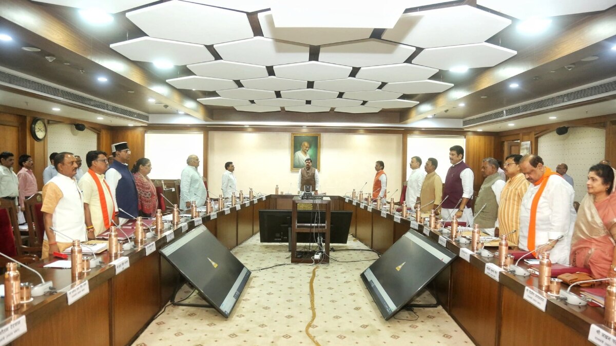 MP Cabinet Meeting