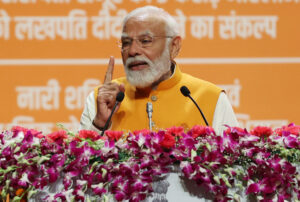 Pm modi in Bhopal