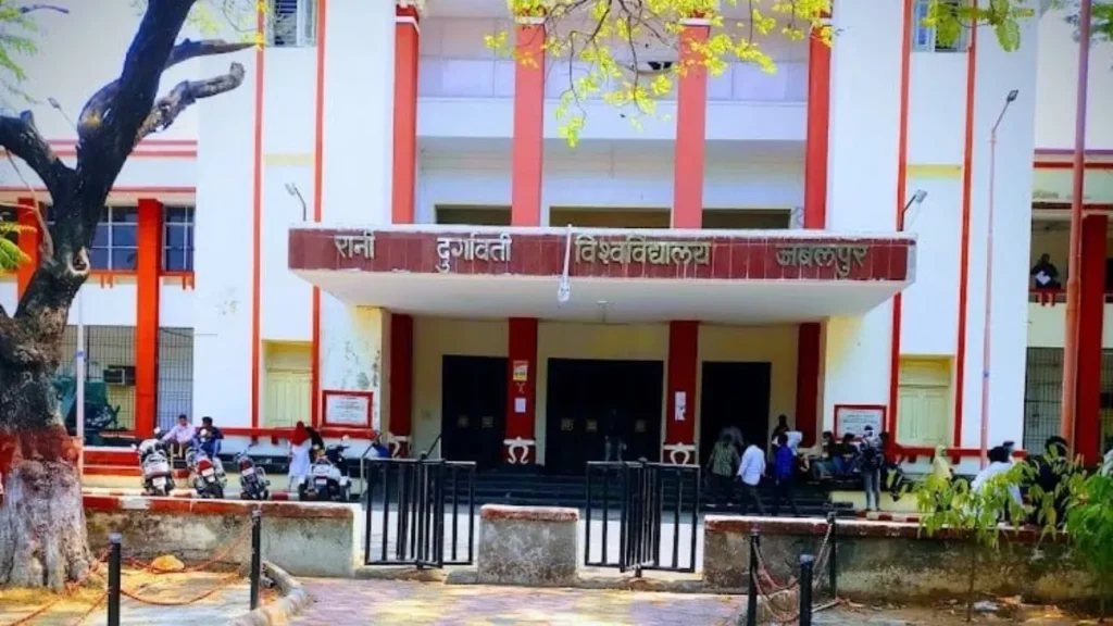 Jabalpur University