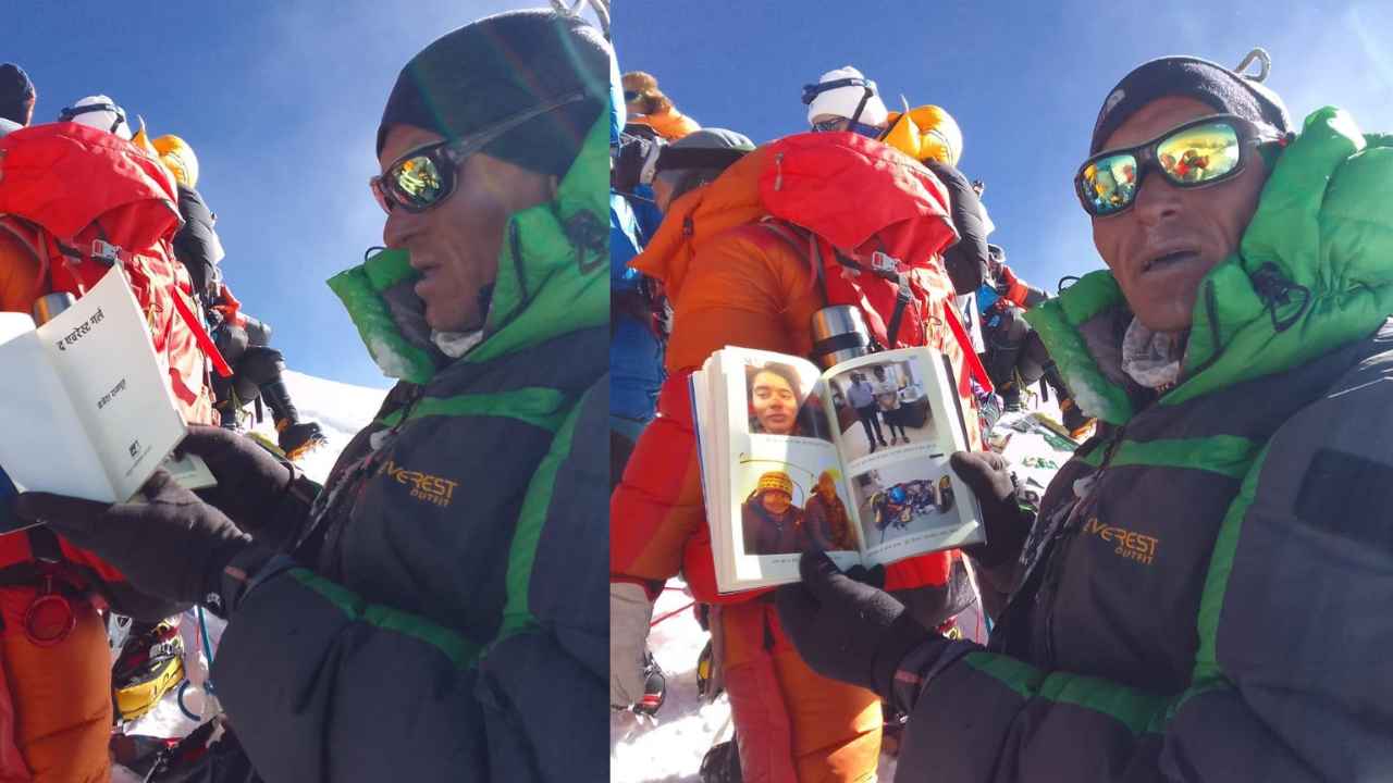Everest Girl