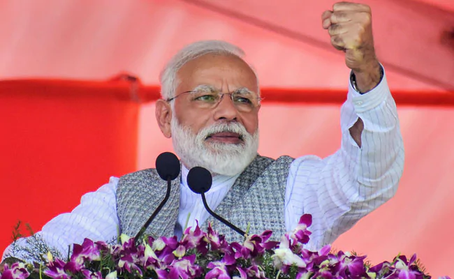 PM Modi Visit To Bhopal