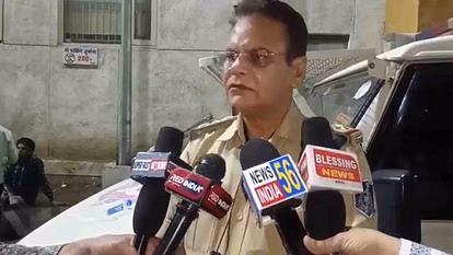 Bhopal Rape Case