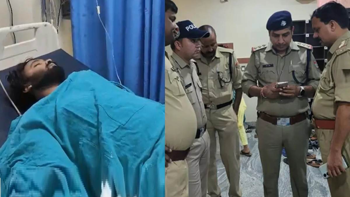 Bhopal Rape Case