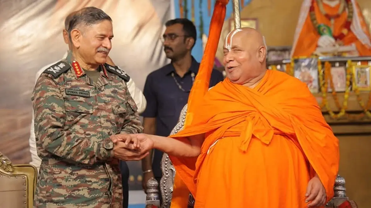 Army Chief General Upendra Dwivedi