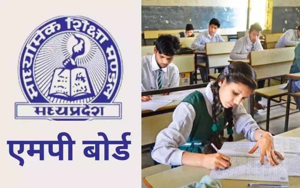 second chance exam