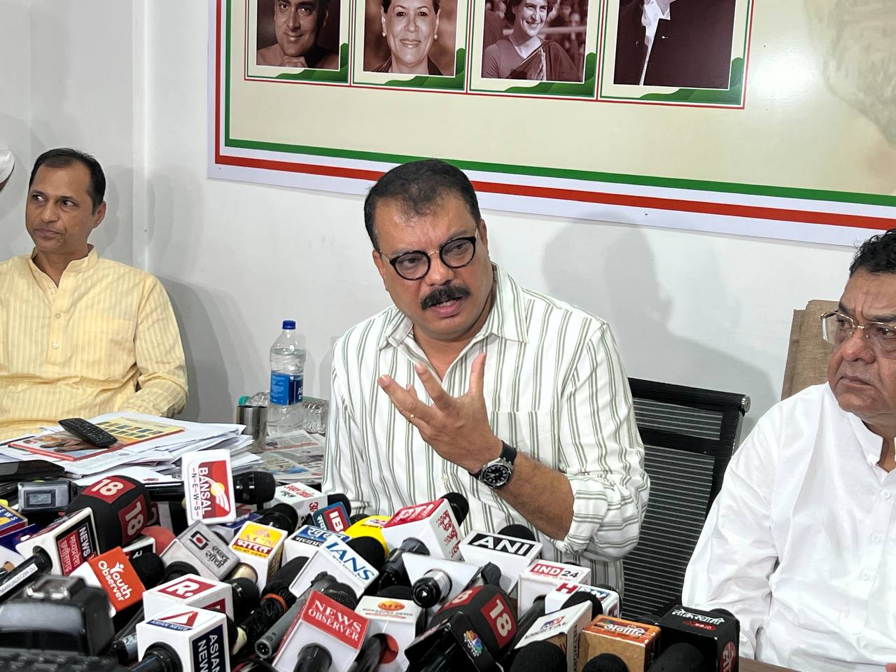 Rahul gandhi bhopal visit