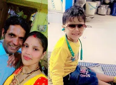 A Father Killed His Son