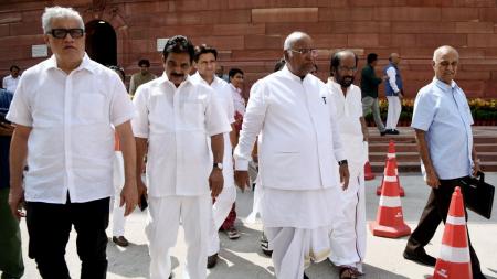 INDIA Bloc Meeting