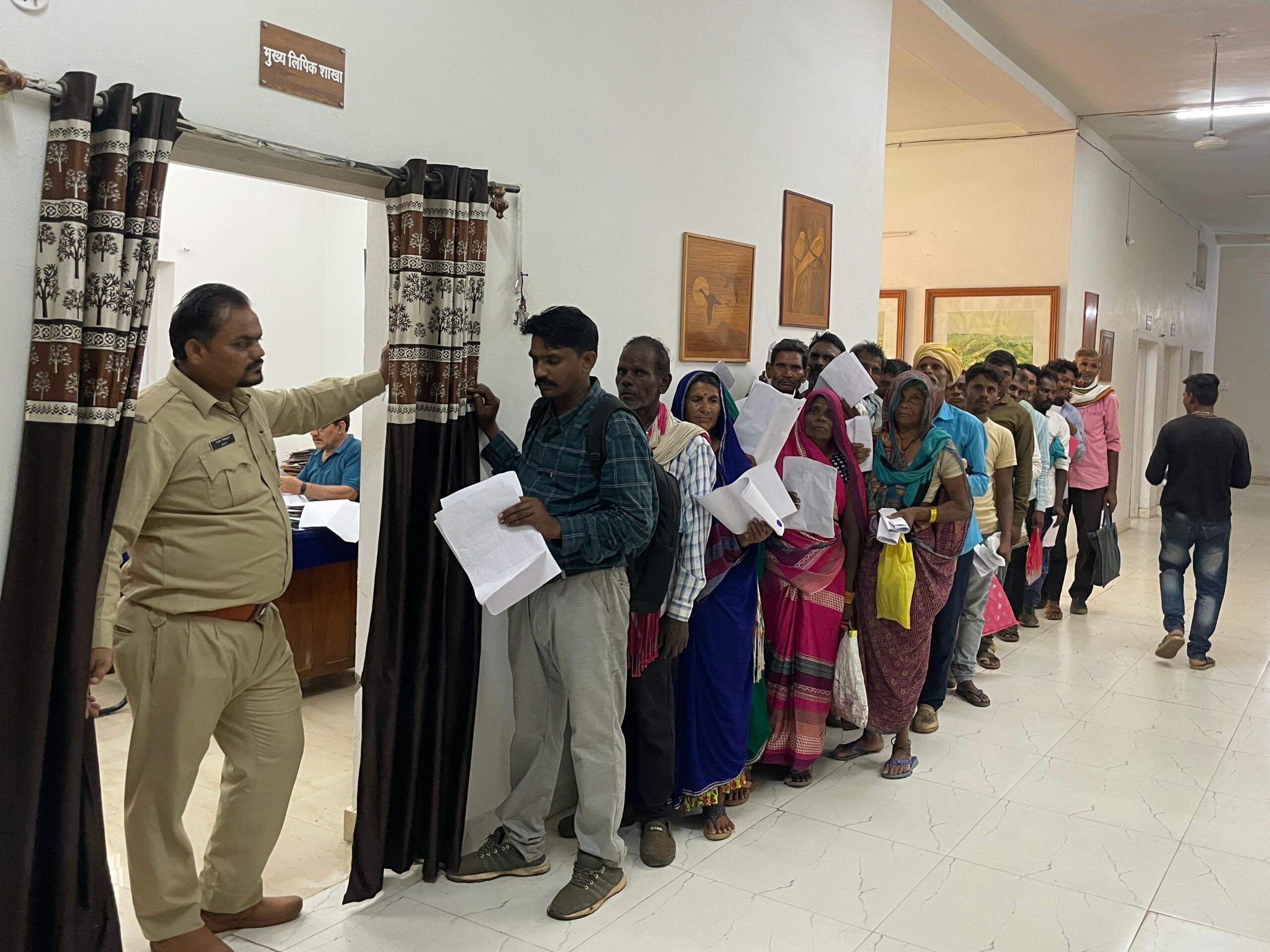 Families Vs Forest Department Notice