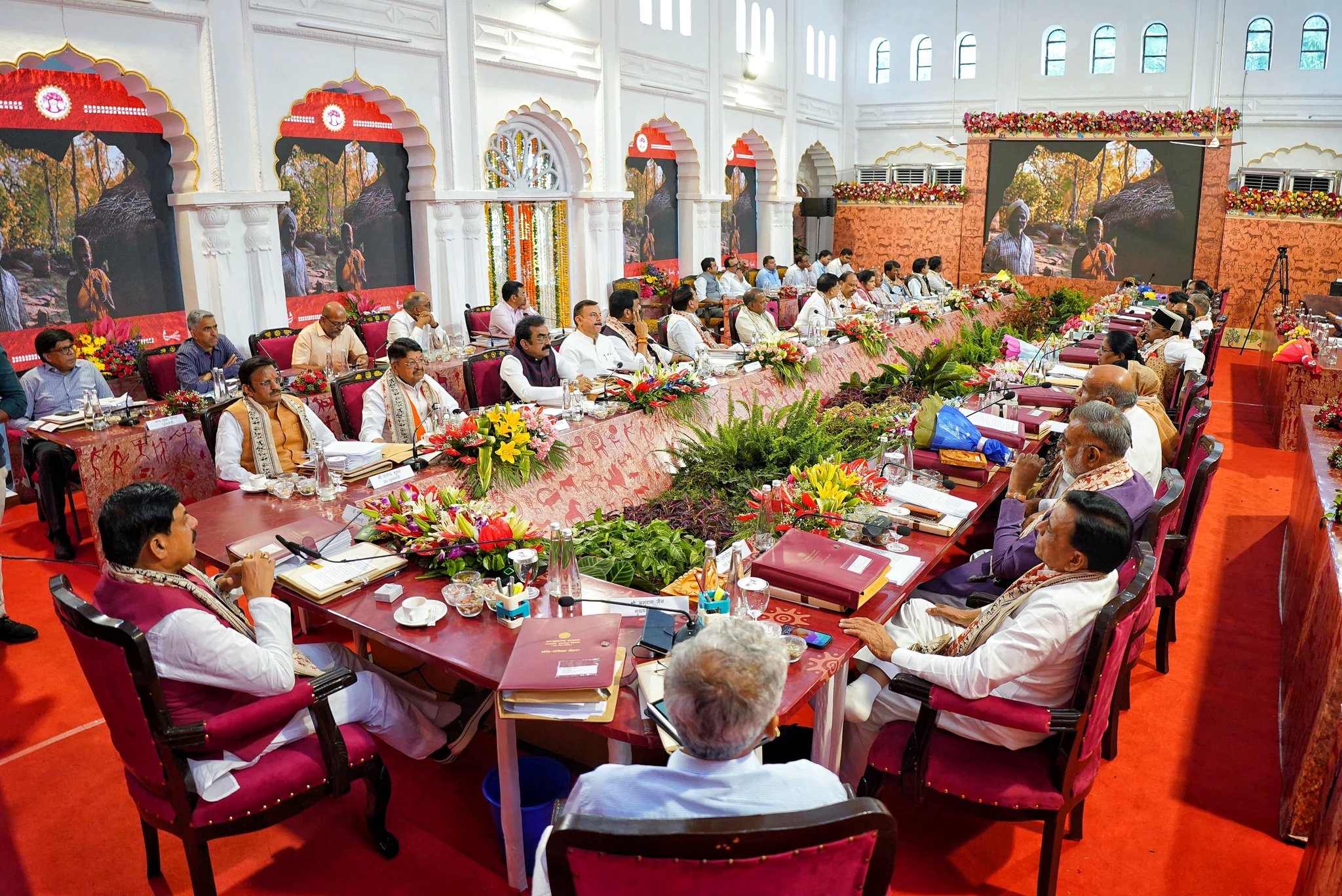 Pachmarhi Cabinet Meeting