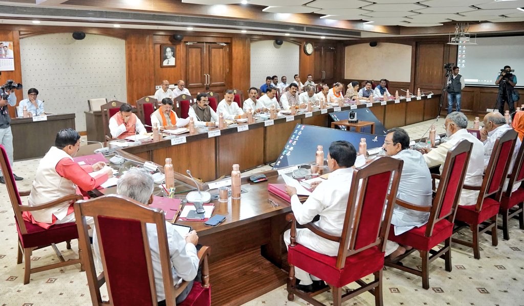 Mp Govt Promotion News
