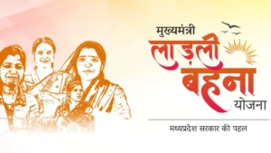 Ladli Behna Yojana 2025