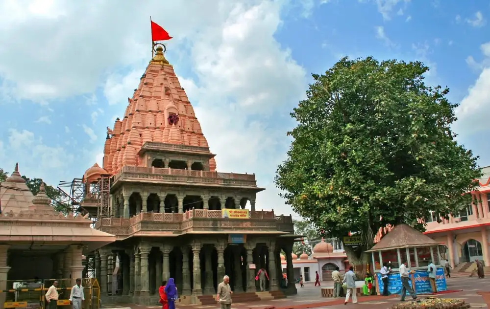 Mp Tourism