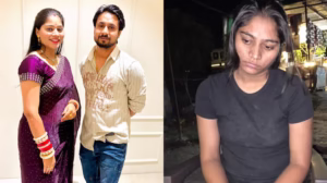 Raja Raghuvanshi Murder Case