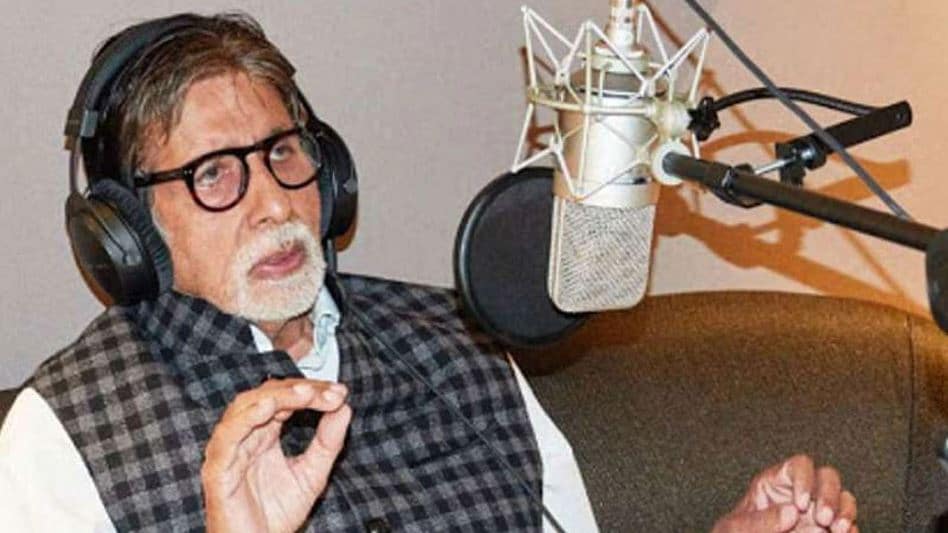 Amitabh Bachchan