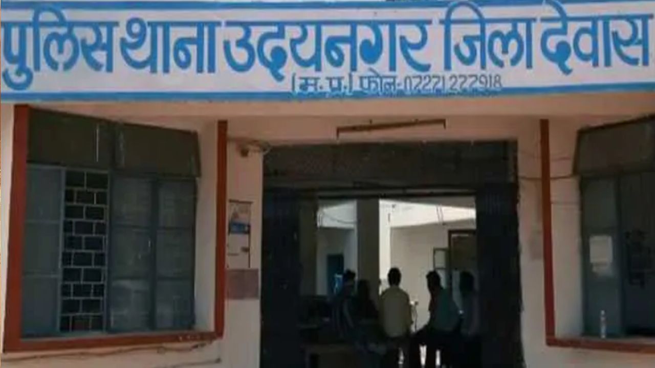 mp news