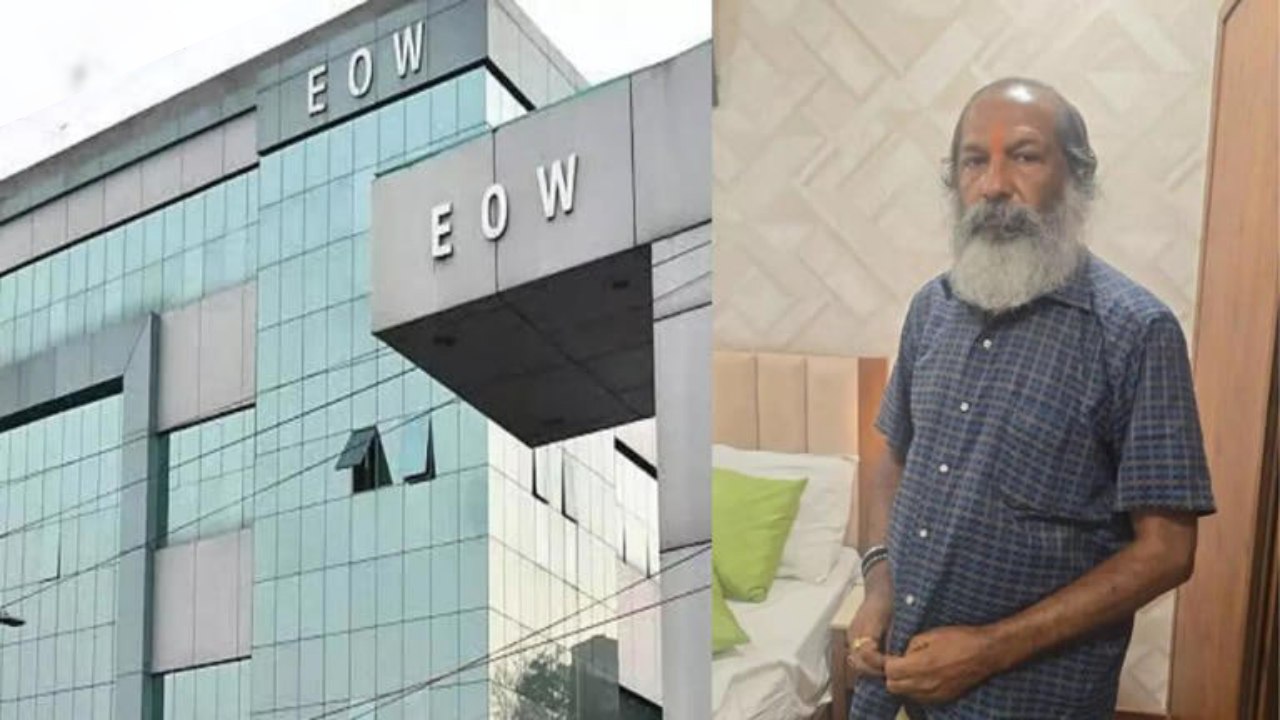 KK Srivastava Arrest in Bhopal