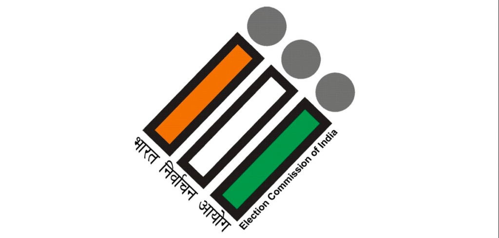 ECI Bihar Election