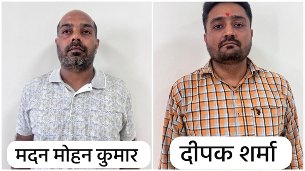 Bhopal News