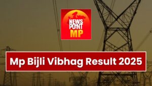 MPPKVVCL Result 2025