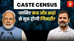 Caste Census 2027