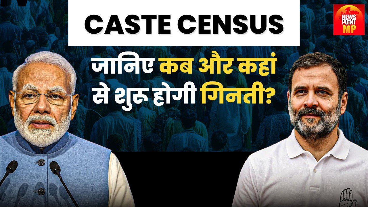 Caste Census 2027