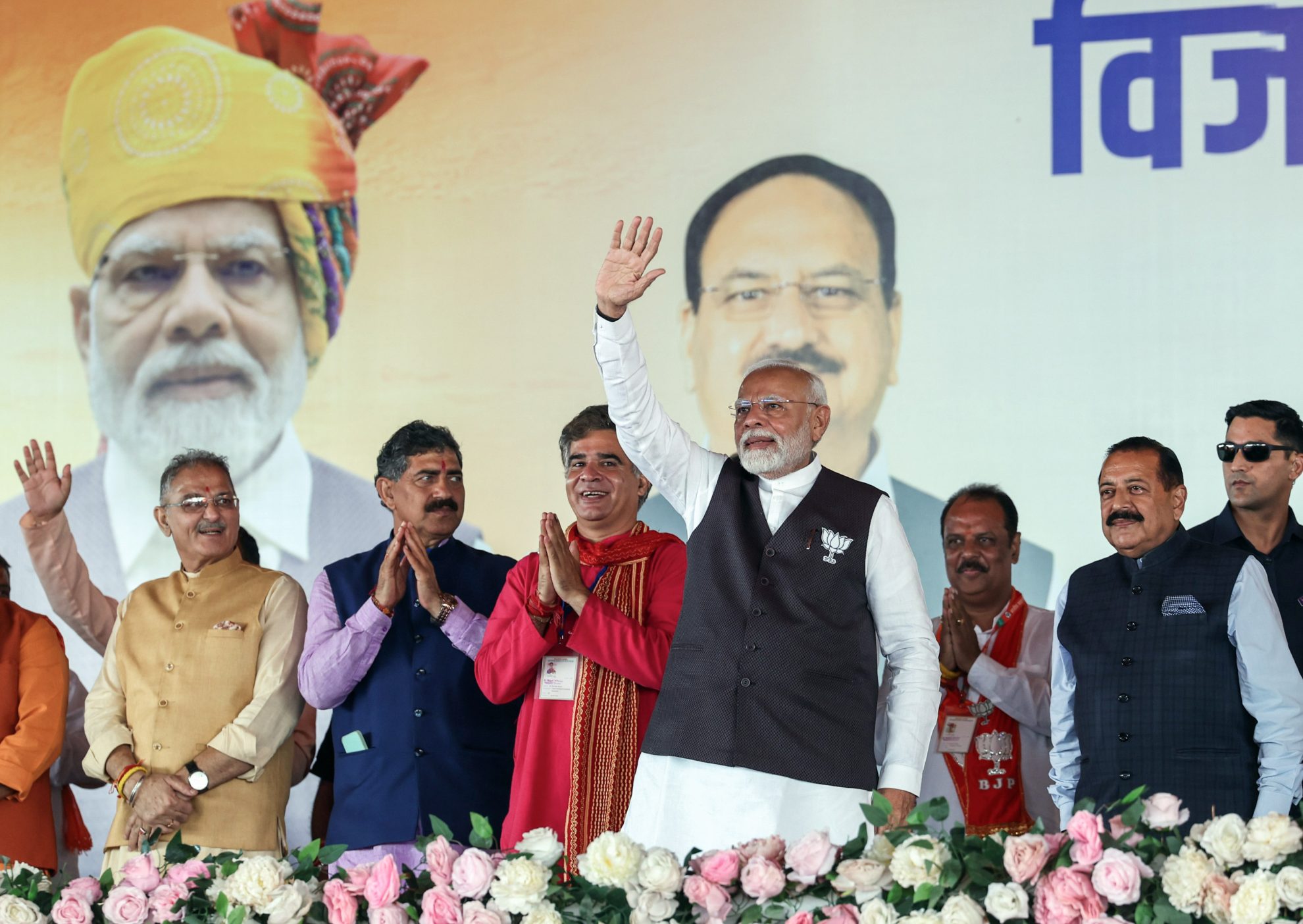 PM Modi Jammu-Kashmir Visit