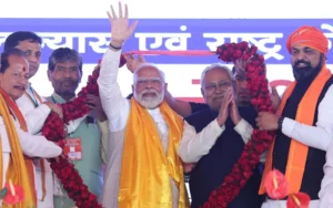 pm modi in bihar