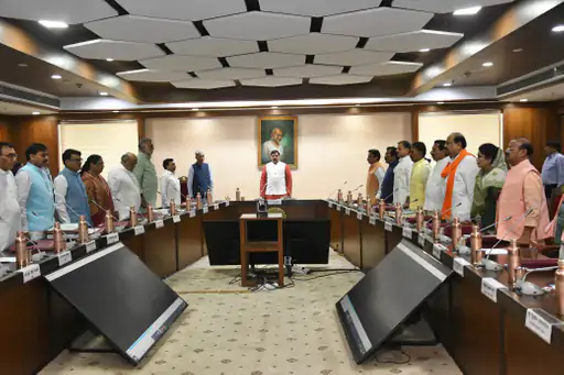 MP CM Cabinet Meeting