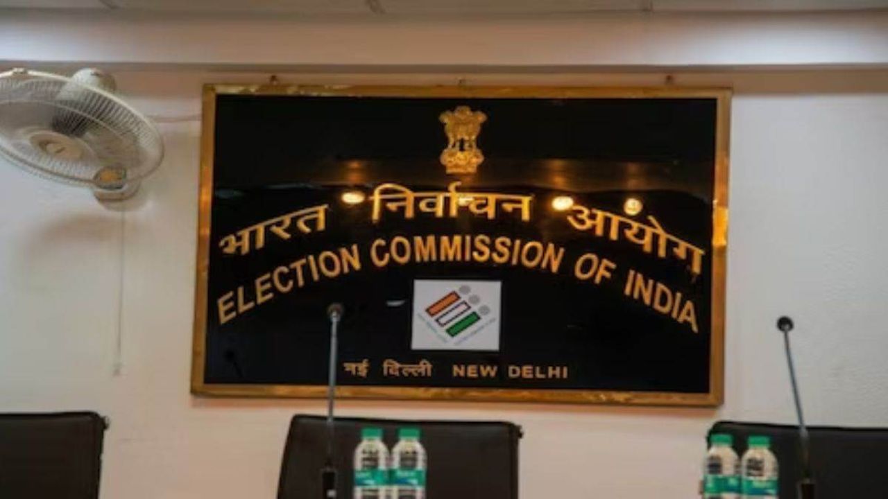 Voter list scam