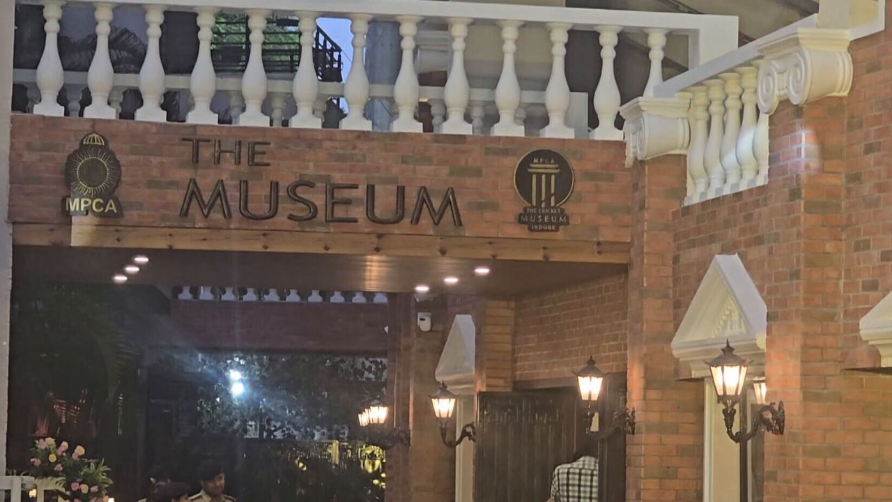 Cricket Museum