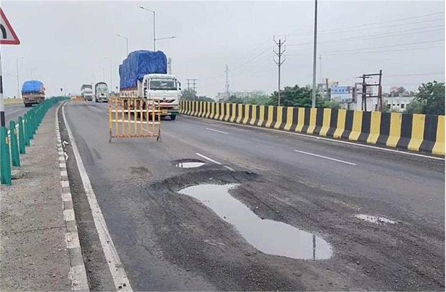 road submerged in water