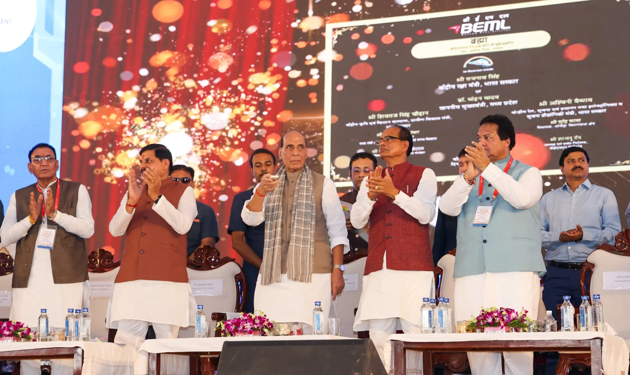 मध्यप्रदेश को मिली बड़ी सौगात