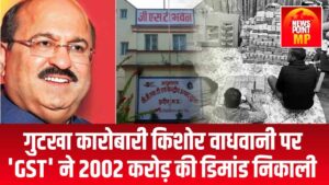 2002 crore tax notice