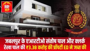 ED seizes assets MP transport officials