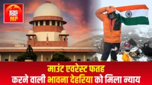 एडवेंचर स्पोर्ट्स कैटेगरी' में विक्रम अवॉर्ड पाने वाली वे पहली महिला होंगी