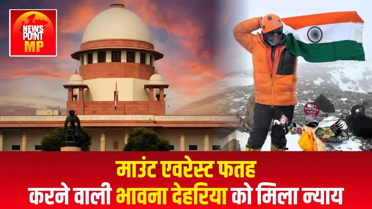 एडवेंचर स्पोर्ट्स कैटेगरी' में विक्रम अवॉर्ड पाने वाली वे पहली महिला होंगी