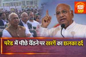 Republic Day Seating Row Controversy