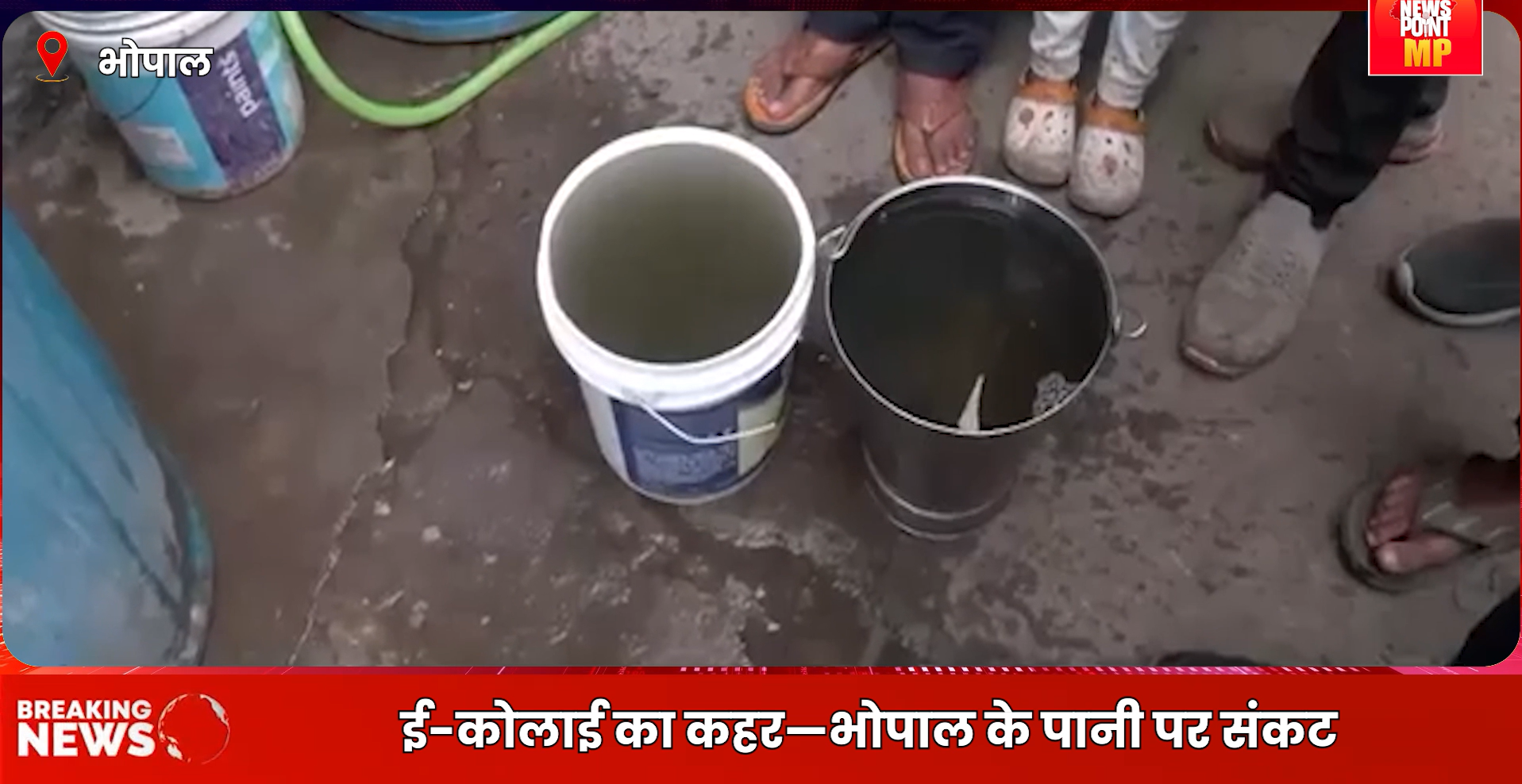 bhopal-dirty-water-e-coli-alert